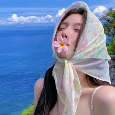 杰出的女性